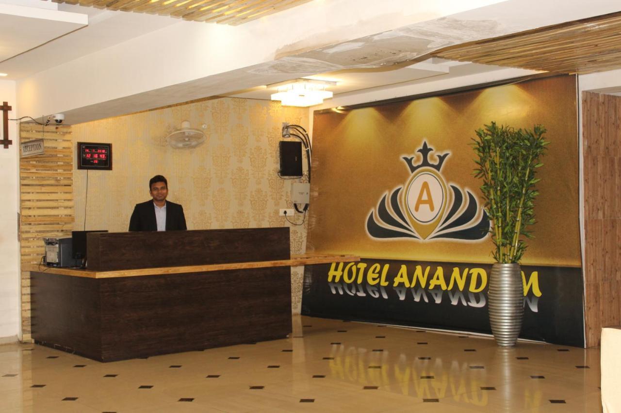 Hotel Anandam Kanker Экстерьер фото