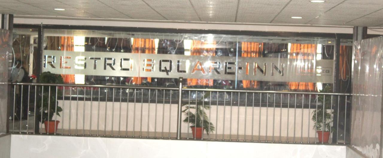 Hotel Anandam Kanker Экстерьер фото